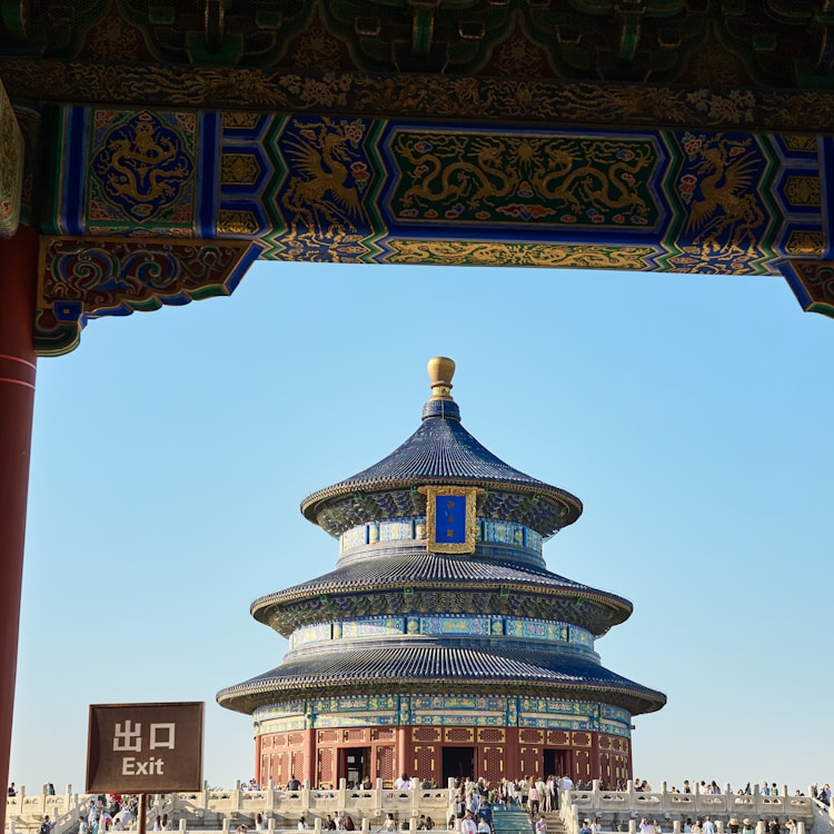 北京青龙峡旅游区的景点介绍,北京青龙峡旅游注意事项插图