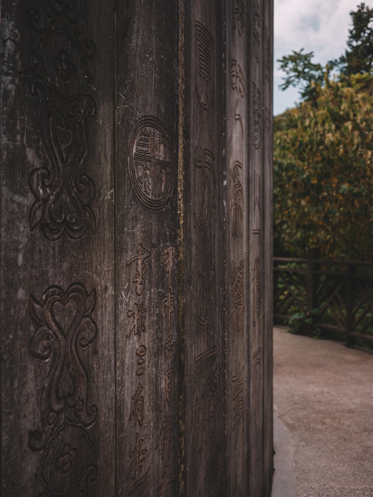 漯河去张家界怎么坐车,漯河到张家界有直达火车吗插图2