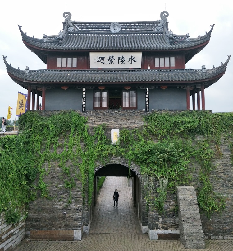 中国旅游第一人,中国旅游第一人徐霞客插图