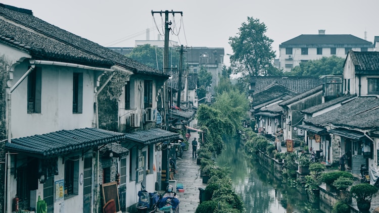 绍兴市民免费游绍兴,绍兴市区免费景点插图
