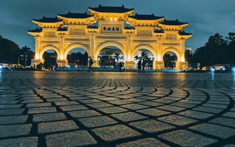 中国台北,中华台北名称