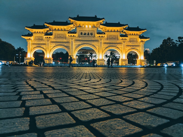 中国台北,中华台北名称插图